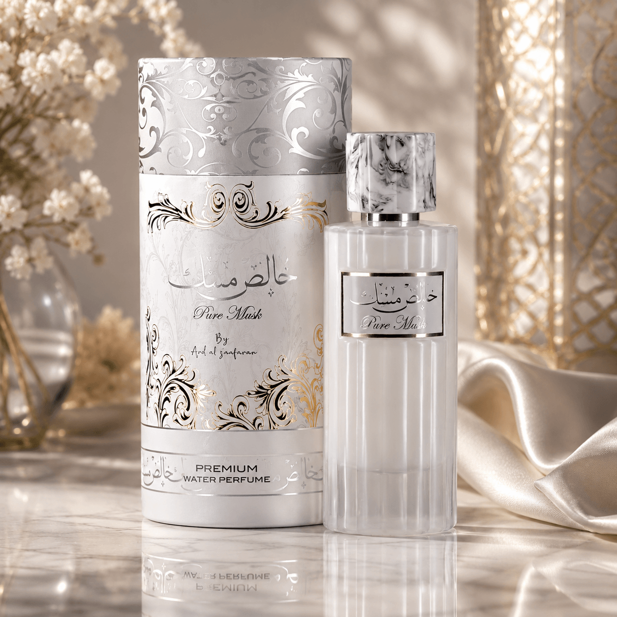 Pure musk premium water perfume