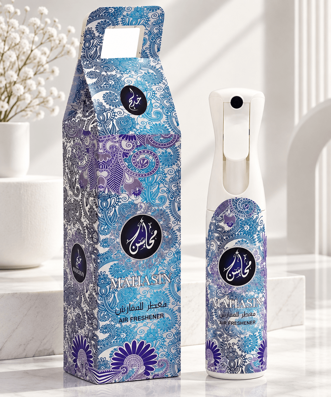 Mahasin Air Freshener 320 ml