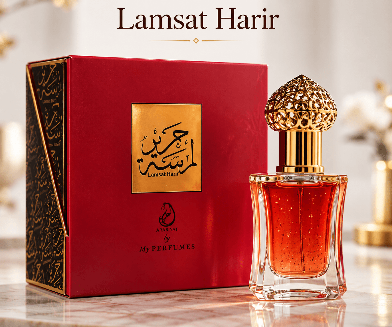 Lamsat Harir Eau de Parfum 100 ml