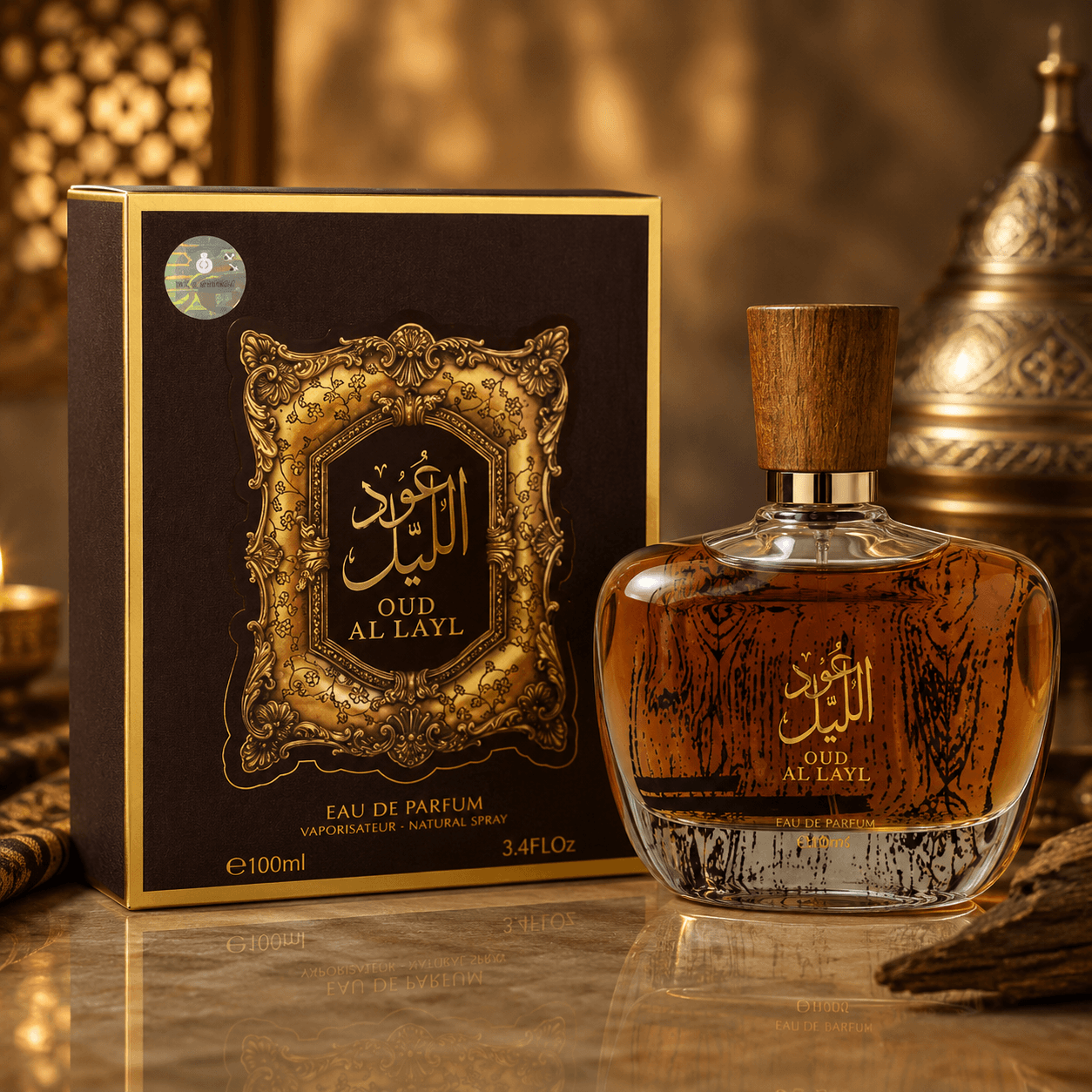 Oud Al Layl