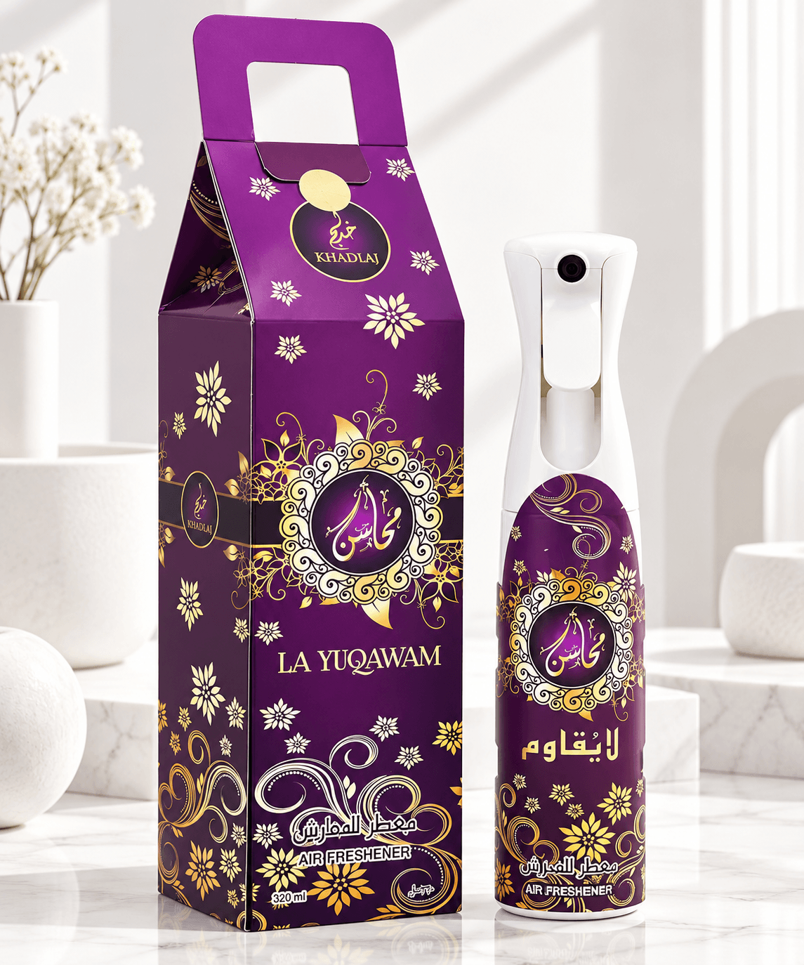 La Yuqawam Air Freshener 320 ml