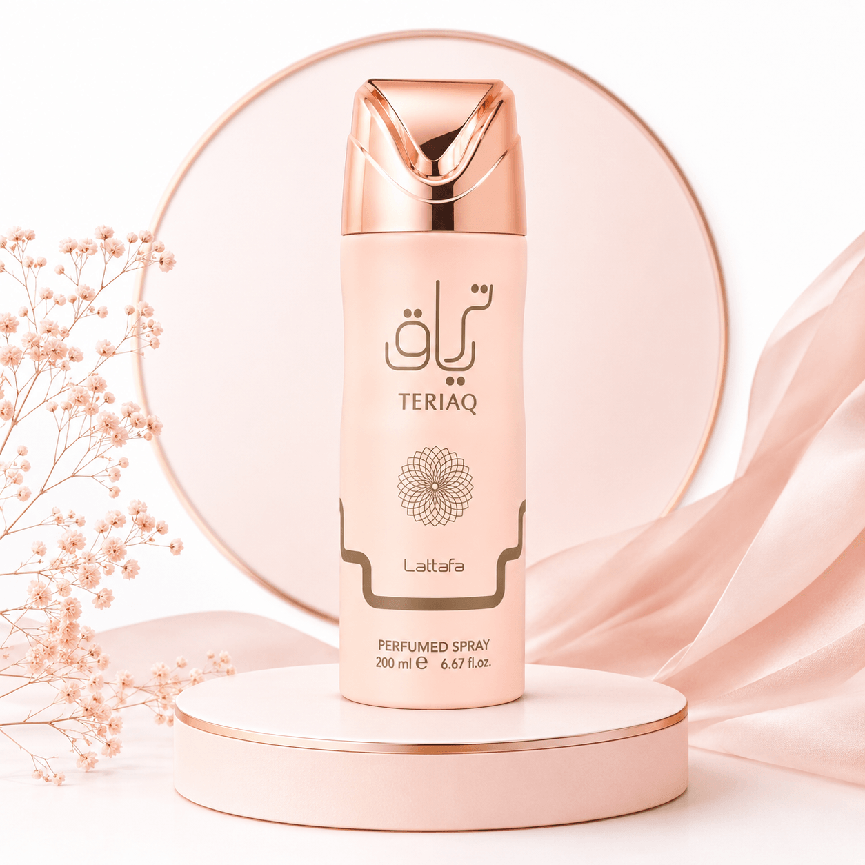 Déo Teriaq Eau de Parfum