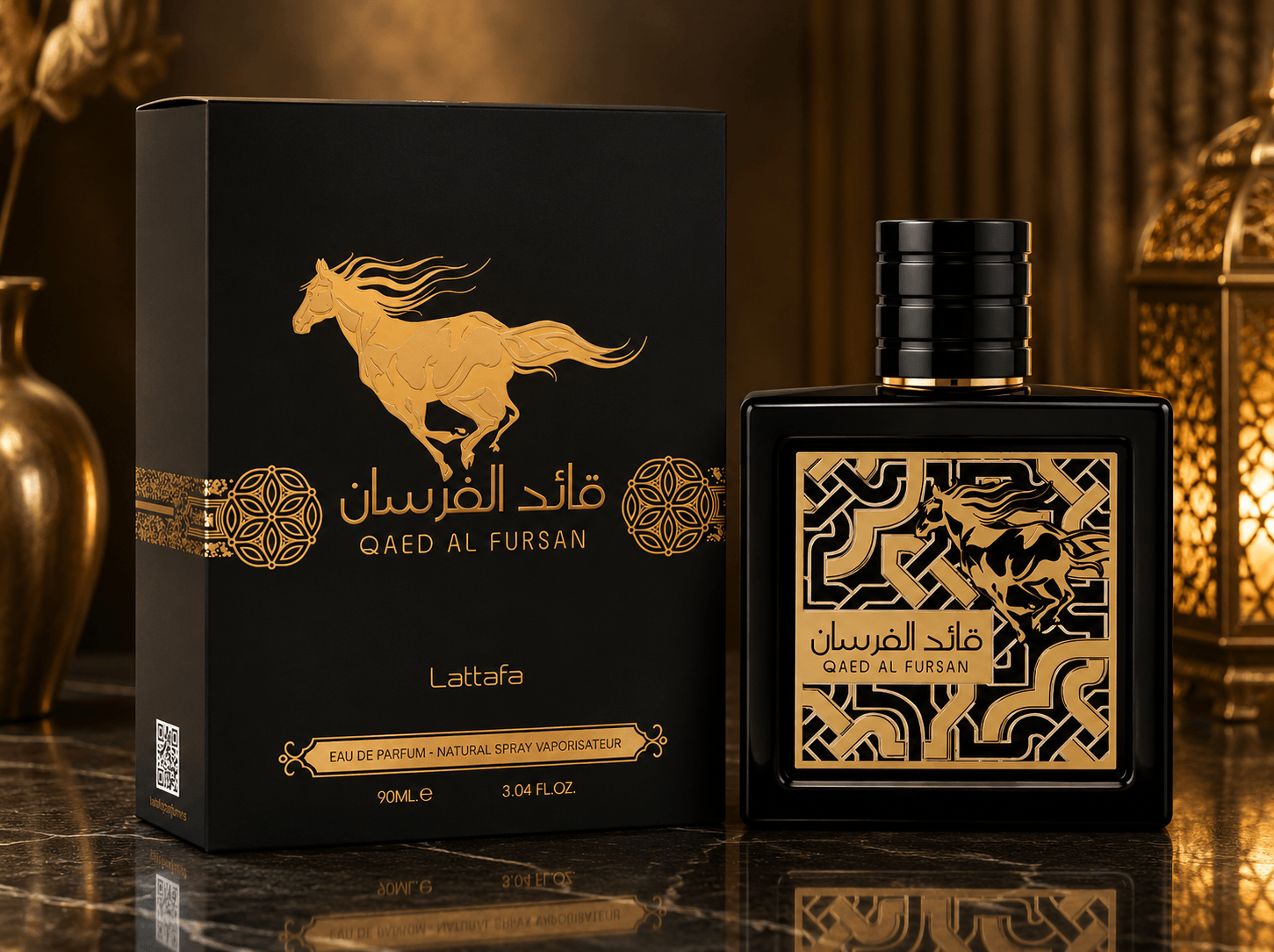 Qaed Al Fursan