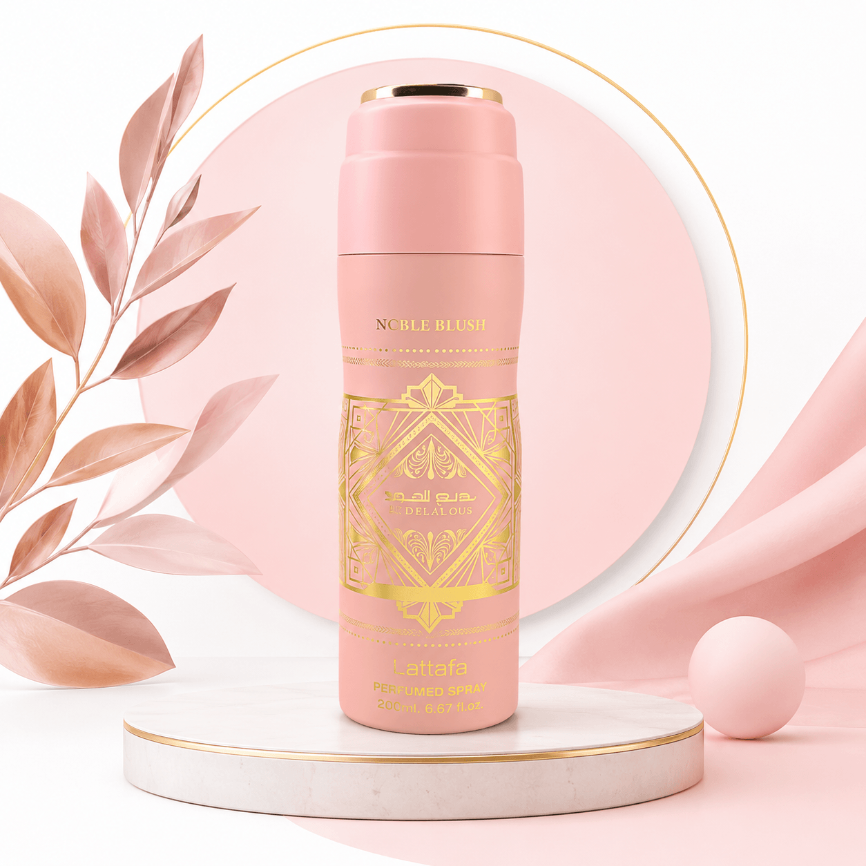Déo Badee Al Oud Honor & Glory Édition Privée